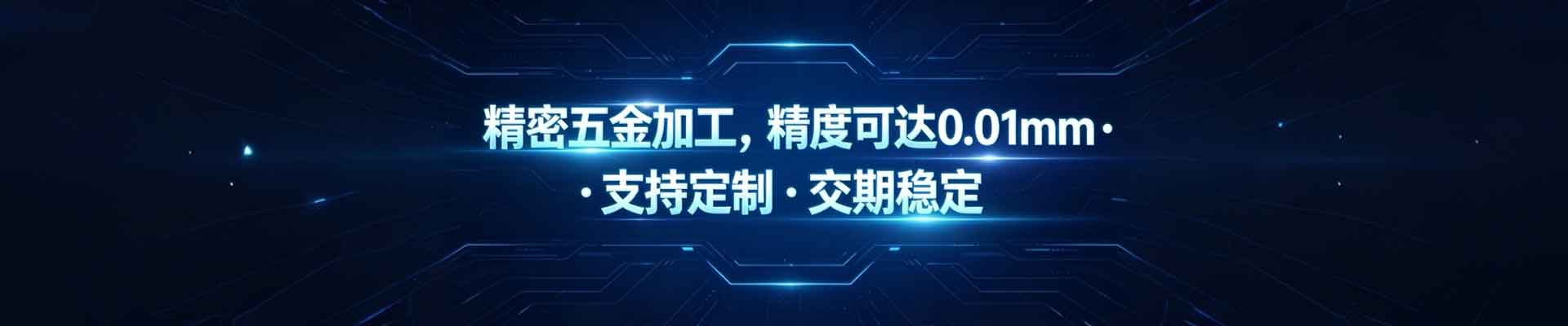 昆山可可巴特食品有限公司