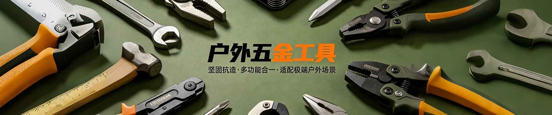 昆山可可巴特食品有限公司